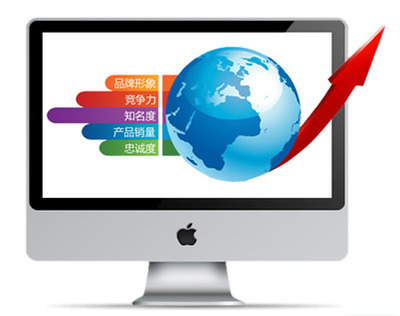 WEB DESIGN 網(wǎng)站建設(shè)